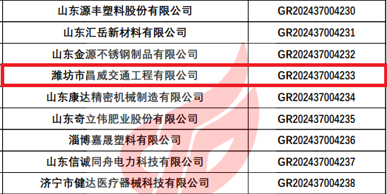 1736215502864637.png 2.png